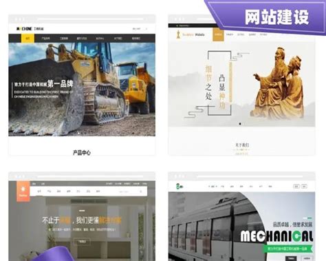 超神之刃 仙侠世界启航，商机大冒险