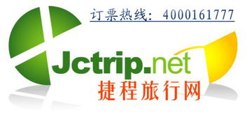 探索机票加盟 颠覆传统的便捷代理指南