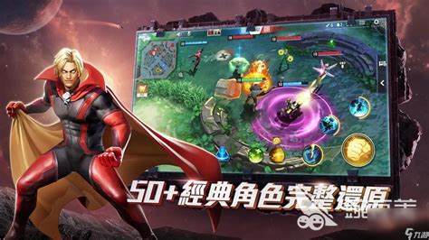 怎么能做手游代理_代理洗发手游怎么代理